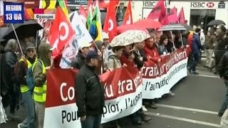 Настоящим побоищем закончились демонстрации профсоюзов сразу в нескольких французских городах