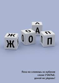 Роскосмос и «всёпропальщики»: очередной пшик. Александр Роджерс.