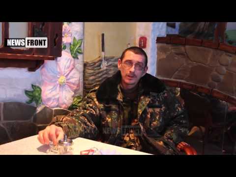 ВСУшник: АТО - борьба украинских сил с местным народом