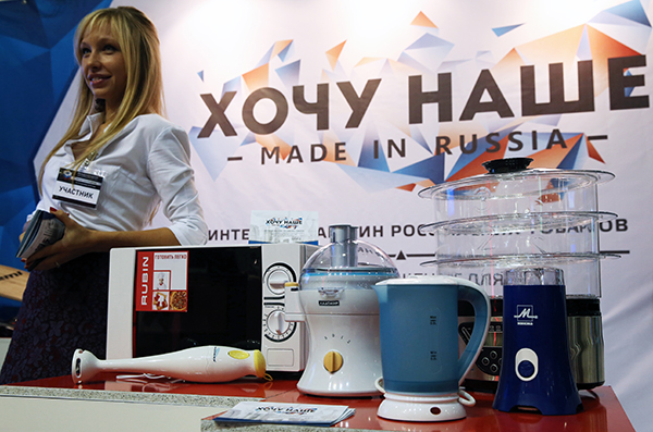 Чего хотят немцы. Александр Запольскис Чего хотят немцы. Александр Запольскис