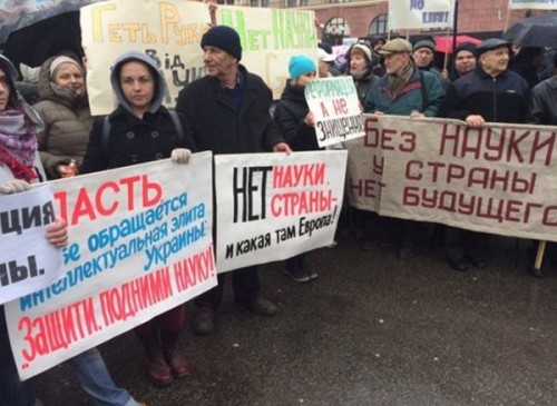 Талантливых украинцев со школьной скамьи ориентируют на эмиграцию