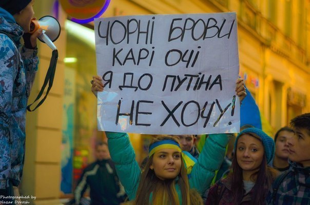 Украина становится все дальше от ЕС. Le Figaro, Франция