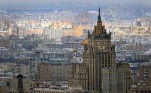 Предупреждение для российских граждан, выезжающих за границу