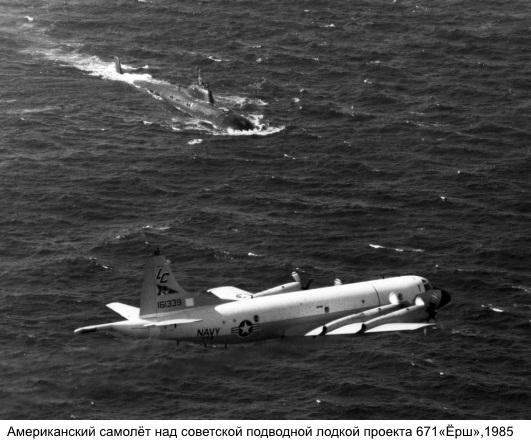 Герои былых времен: имперские военно-морские игры