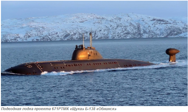 Герои былых времен: имперские военно-морские игры