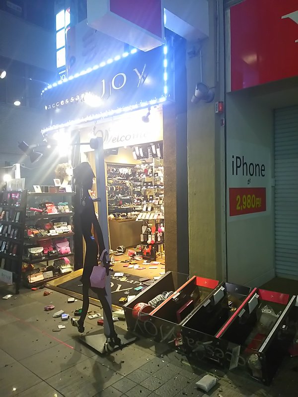 На юге Японии произошло мощное землетрясение магнитудой 6,4