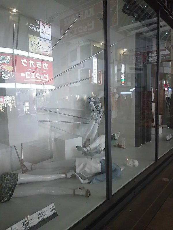 На юге Японии произошло мощное землетрясение магнитудой 6,4