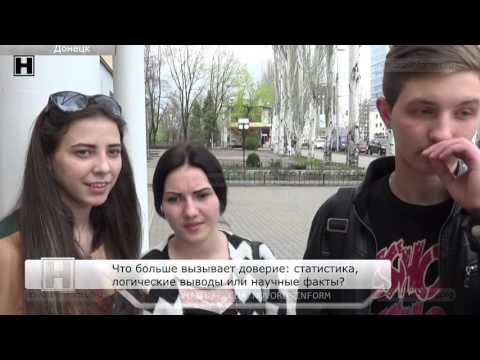 Мнение дончан о видеоблогах и скандальном видео Анатолия Шария