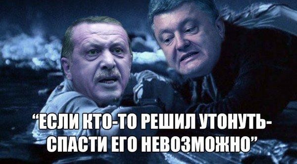 По итогу "Прямой линии" По итогу "Прямой линии"