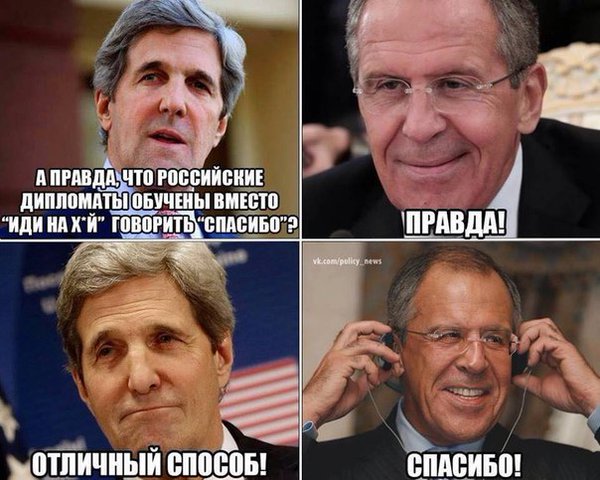 Новости дня от Юлии Витязевой 14.04.2016 Новости дня от Юлии Витязевой 14.04.2016