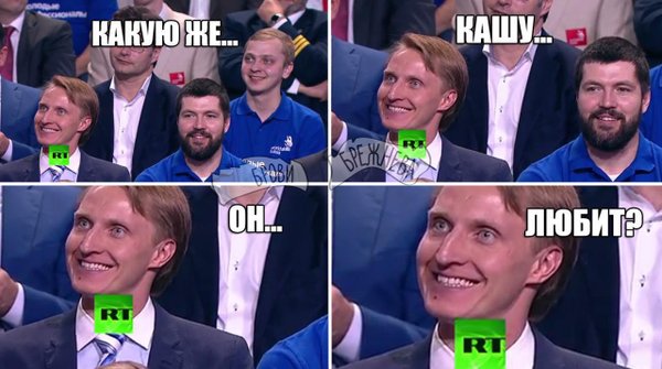 Новости дня от Юлии Витязевой 14.04.2016 Новости дня от Юлии Витязевой 14.04.2016