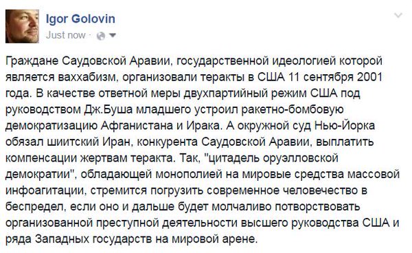 Новости дня от Юлии Витязевой 14.04.2016 Новости дня от Юлии Витязевой 14.04.2016