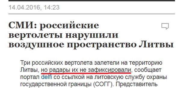 Новости дня от Юлии Витязевой 14.04.2016 Новости дня от Юлии Витязевой 14.04.2016