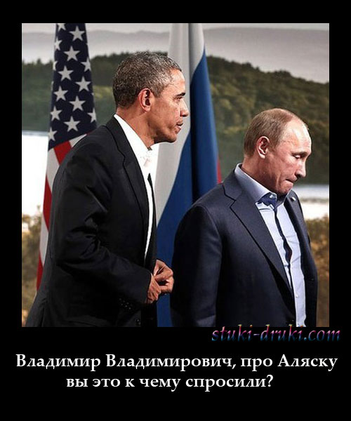 Крымофобы, страдайте! (Часть 2)