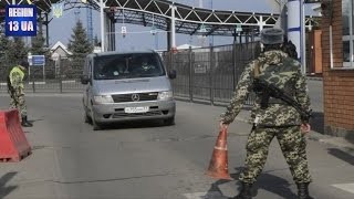 На Украинской границе без объяснения причин не пустили журналистов минского филиала