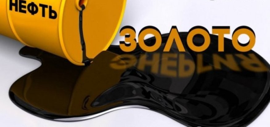 Новости России о нефтяной игле (не было бы счастья, да несчастье помогло) Новости России о нефтяной игле (не было бы счастья, да несчастье помогло)