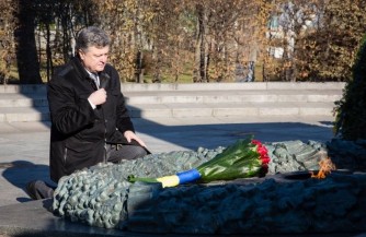 Тюльпан для Вальцмана