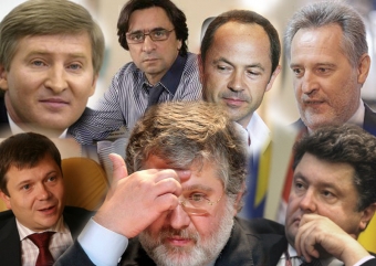 Украинские олигархи и транснациоаналы приготовились к смертельной схватке за остатки лакомых кусков Украины