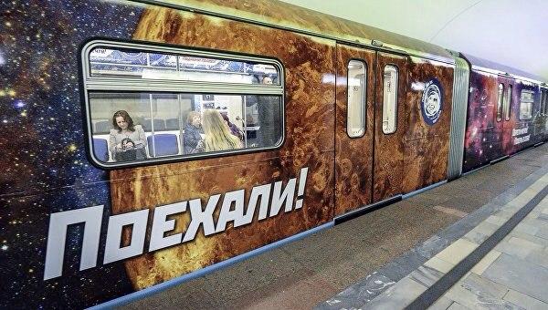 "Отсталая" Россия