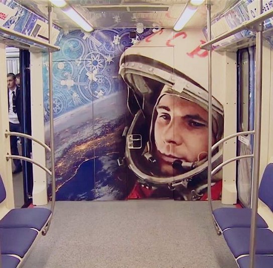 "Отсталая" Россия