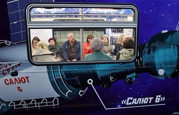 "Отсталая" Россия