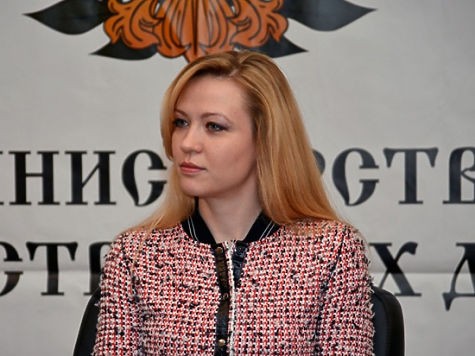 ДНР и ЛНР отказались от идеи объединиться в Новороссию ДНР и ЛНР отказались от идеи объединиться в Новороссию