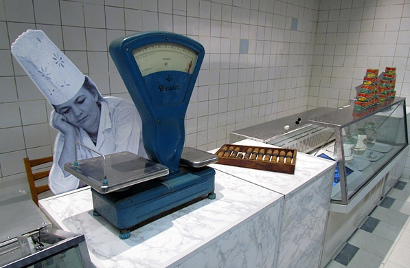 В Екатеринбурге в "Ельцин-центр" школьников будут водить принудительно: "Кроме того, что обязательно, так еще и не бесплатно!" В Екатеринбурге в "Ельцин-центр" школьников будут водить принудительно: "Кроме того, что обязательно, так еще и не бесплатно!"