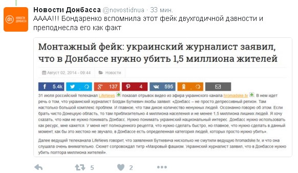 Как красиво отмыться... Как красиво отмыться...