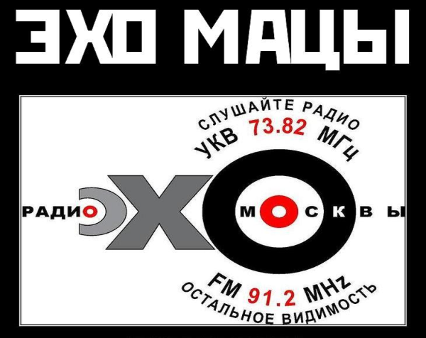 Гройсмана — в президенты России!