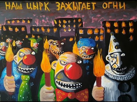 Военный зуд свидомых холопов Военный зуд свидомых холопов