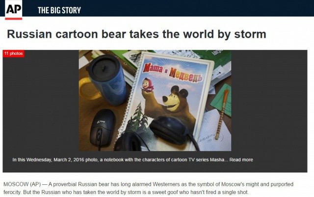 "Маша и Медведь" захватывают мир "Маша и Медведь" захватывают мир