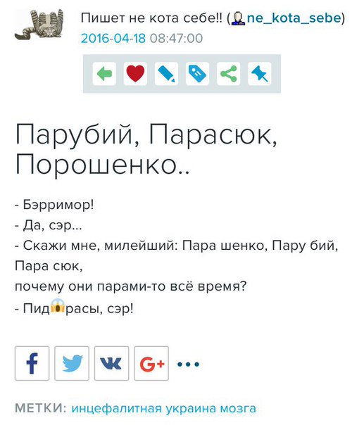 Новости дня от Юлии Витязевой 18.04.2016 Новости дня от Юлии Витязевой 18.04.2016