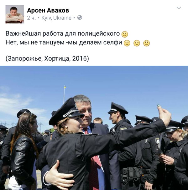 Новости дня от Юлии Витязевой 18.04.2016 Новости дня от Юлии Витязевой 18.04.2016