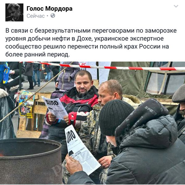 Новости дня от Юлии Витязевой 18.04.2016 Новости дня от Юлии Витязевой 18.04.2016