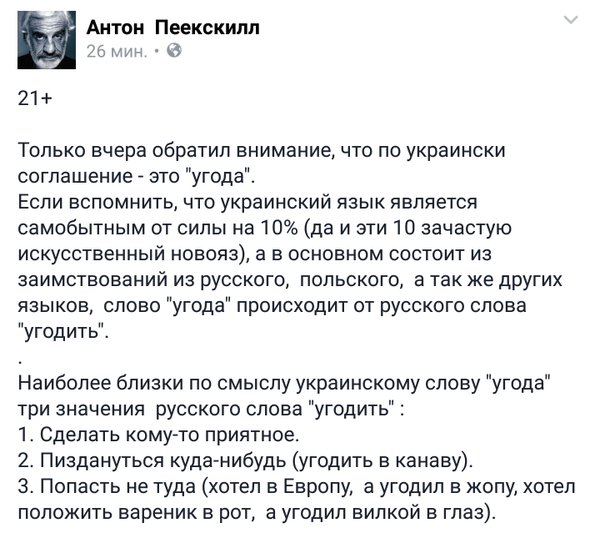 Новости дня от Юлии Витязевой 18.04.2016 Новости дня от Юлии Витязевой 18.04.2016