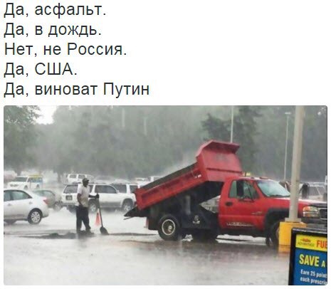 Новости дня от Юлии Витязевой 18.04.2016 Новости дня от Юлии Витязевой 18.04.2016