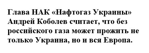 Новости дня от Юлии Витязевой 18.04.2016 Новости дня от Юлии Витязевой 18.04.2016