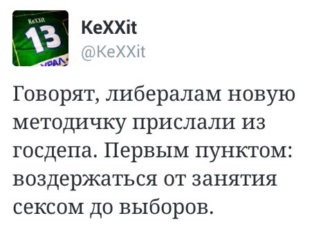 Новости дня от Юлии Витязевой 18.04.2016 Новости дня от Юлии Витязевой 18.04.2016