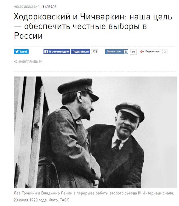 Новости дня от Юлии Витязевой 18.04.2016 Новости дня от Юлии Витязевой 18.04.2016