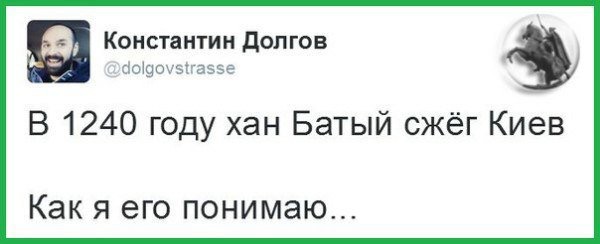 Новости дня от Юлии Витязевой 18.04.2016 Новости дня от Юлии Витязевой 18.04.2016