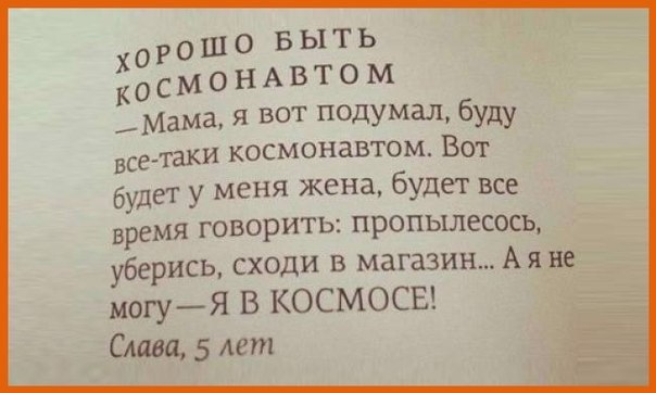 Новости дня от Юлии Витязевой 18.04.2016 Новости дня от Юлии Витязевой 18.04.2016