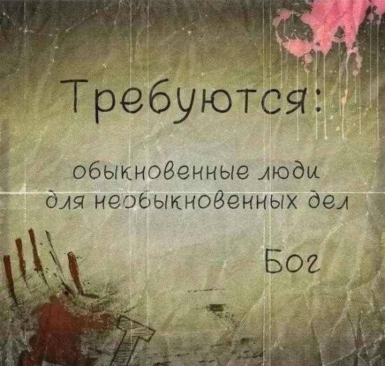 Новости дня от Юлии Витязевой 18.04.2016 Новости дня от Юлии Витязевой 18.04.2016
