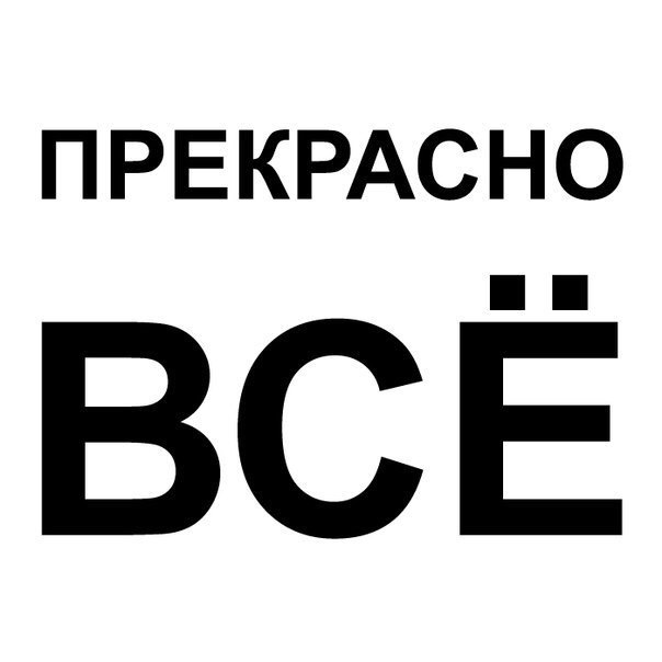 Новости дня от Юлии Витязевой 18.04.2016 Новости дня от Юлии Витязевой 18.04.2016