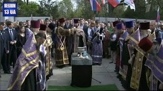 Историческую дату сегодня отмечают в Крыму: Принятие полуострова под державу «Российскую»