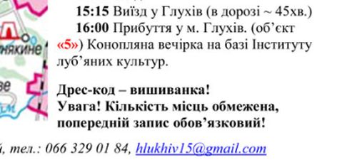 Обыденное (в двух частях). Александр Зубченко