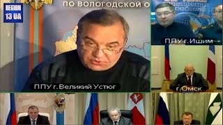 Владимир Путин вышел на связь с главами пострадавших от паводка регионов