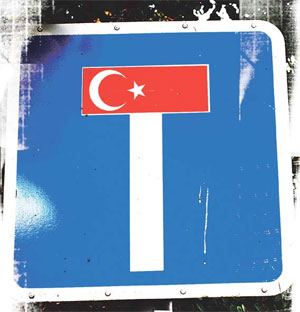 Османский тупик. Евгений Сатановский Османский тупик. Евгений Сатановский