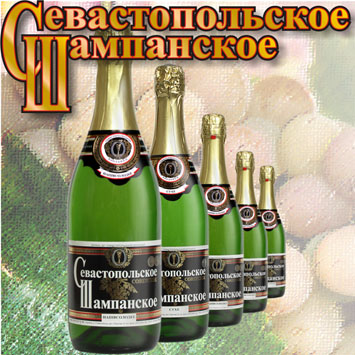 Севастопольский винзавод запустил ко Дню Победы новую линейку игристых вин «Города-герои»