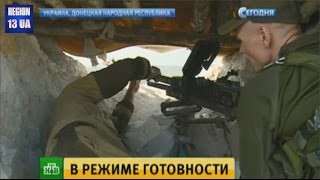 Как разведывательная группа «Тройка» готовится к выходу на линию соприкосновения с ВСУ / Репортаж из ДНР/