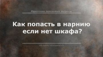 Про ВУЗы и экономику